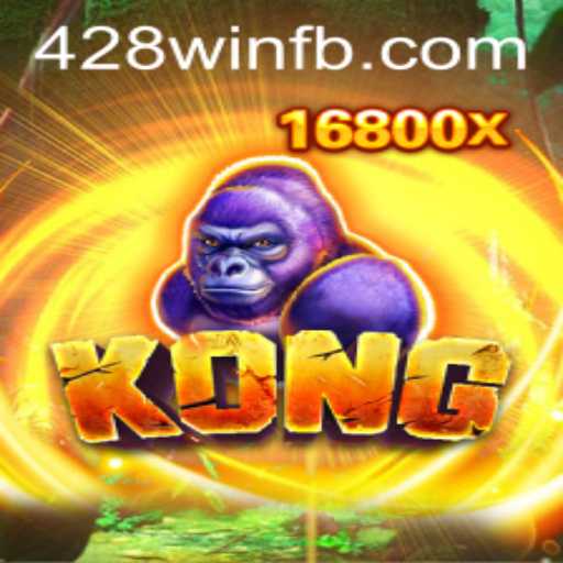 Explorando o Fascinante Mundo de Kong